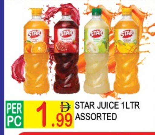 available at دريم لاند in الإمارات العربية المتحدة , الامارات - دبي