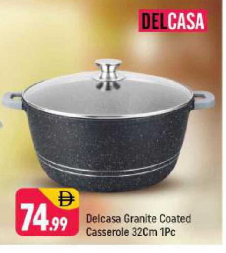 available at شكلان ماركت in الإمارات العربية المتحدة , الامارات - دبي