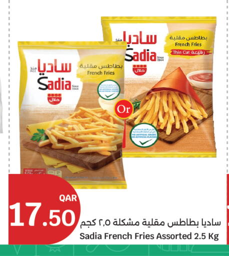 available at سيتي هايبرماركت in قطر - الشحانية