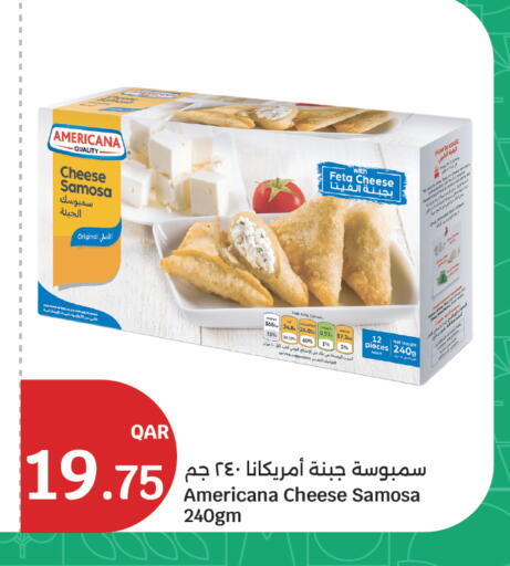 available at سيتي هايبرماركت in قطر - الشمال