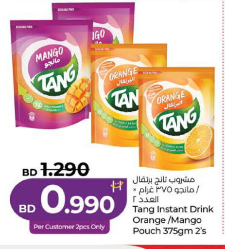 Mango Orange available at LuLu Hypermarket in Bahrain
