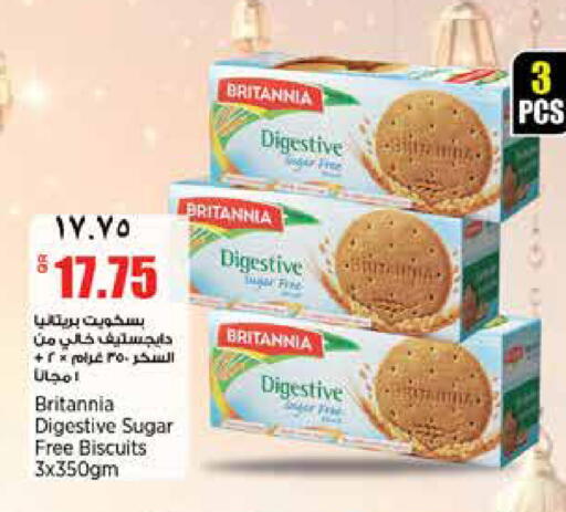 available at New Indian Supermarket in Qatar - Al Rayyan