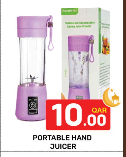 available at Majlis Hypermarket in Qatar - Al Rayyan