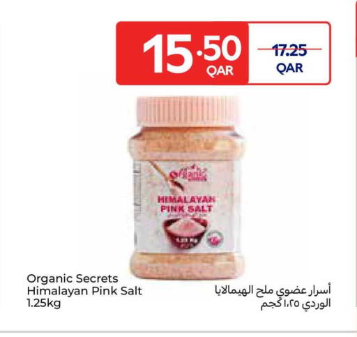 available at Carrefour in Qatar - Al Shamal