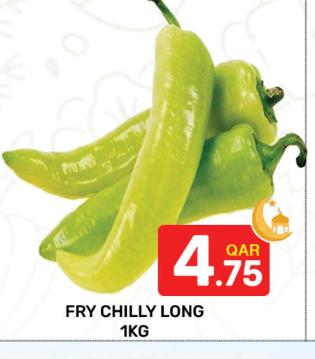 available at Majlis Hypermarket in Qatar - Al Rayyan