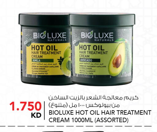 Avocado available at  ALNASSER HYPERMARKET in Kuwait - Kuwait City