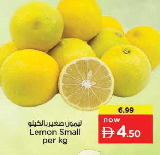 Lemon available at Nesto Hypermarket in UAE - Sharjah / Ajman