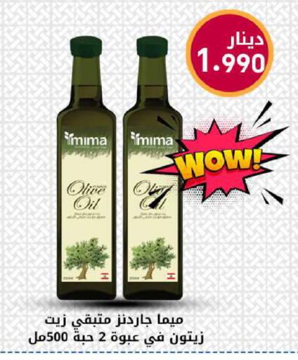 available at Meem Central Market Co in Kuwait - Jahra Governorate