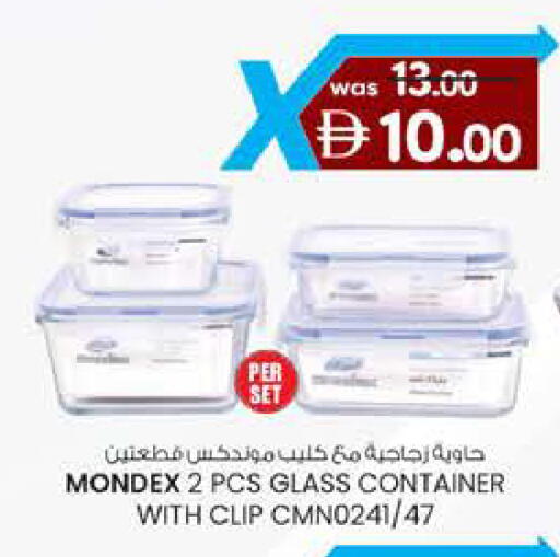 available at Safa Hyper in UAE - Al Ain