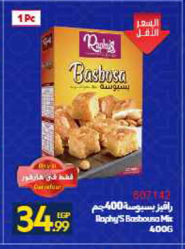 available at Carrefour  in Egypt - Cairo
