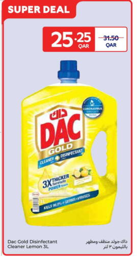 Lemon available at Carrefour in Qatar - Al-Shahaniya