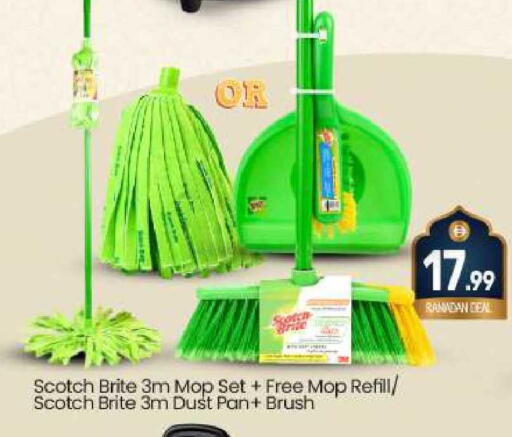 available at بيج مارت in الإمارات العربية المتحدة , الامارات - دبي