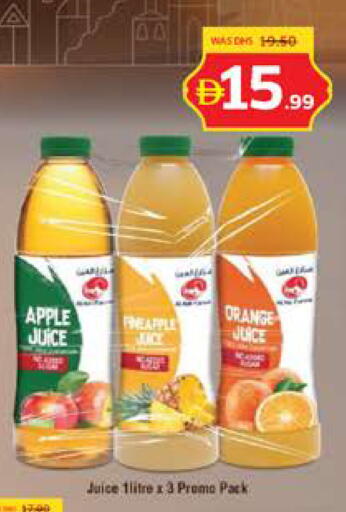 Apple Orange available at Seven Emirates Supermarket in UAE - Abu Dhabi