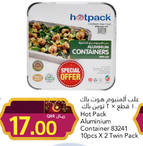 available at جلف فود سنتر in قطر - أم صلال