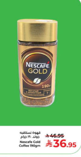 available at Kabayan Hypermarket in KSA, Saudi Arabia, Saudi - Yanbu