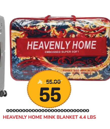 available at جراند هايبر in مملكة العربية السعودية, السعودية, سعودية - جدة