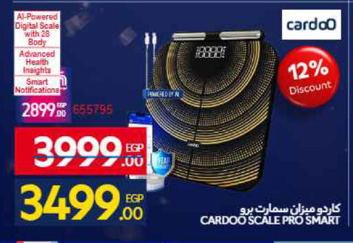 available at Carrefour  in Egypt - Cairo