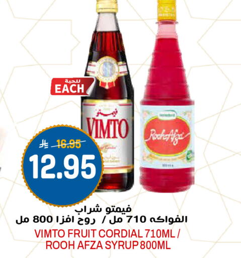 available at Grand Hyper in KSA, Saudi Arabia, Saudi - Riyadh