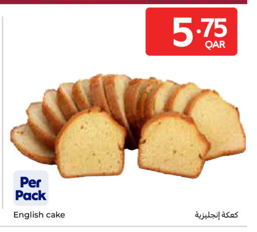 available at كارفور in قطر - الريان