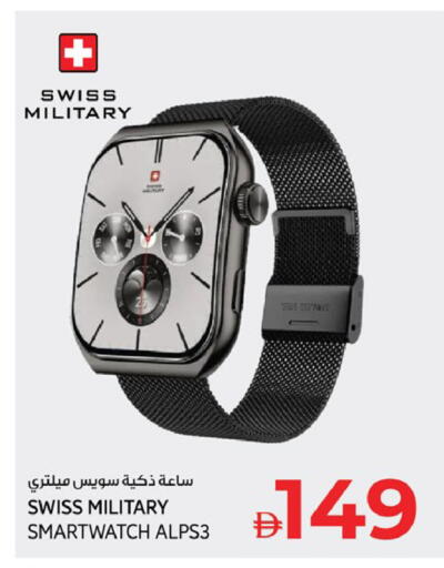 available at كنز هايبرماركت in الإمارات العربية المتحدة , الامارات - الشارقة / عجمان