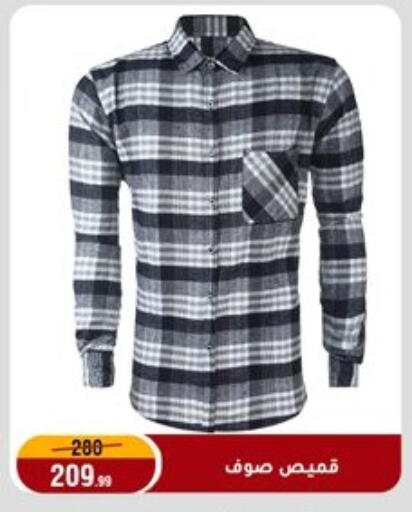 available at المرشدي in Egypt - القاهرة