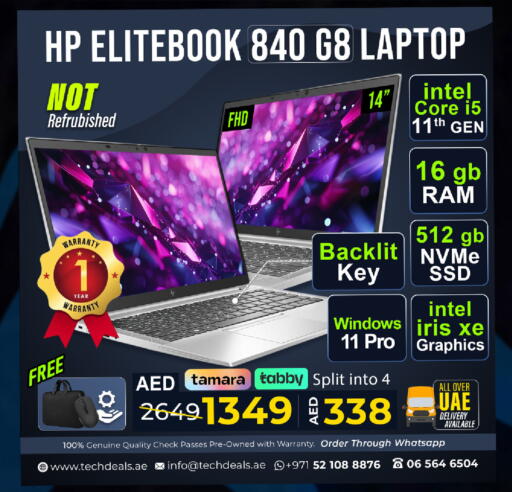 available at TechDeals Electronics Trading in UAE - Umm al Quwain