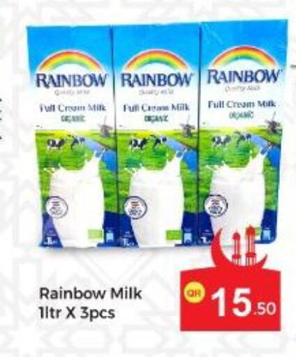 available at كبايان ستور in قطر - الريان