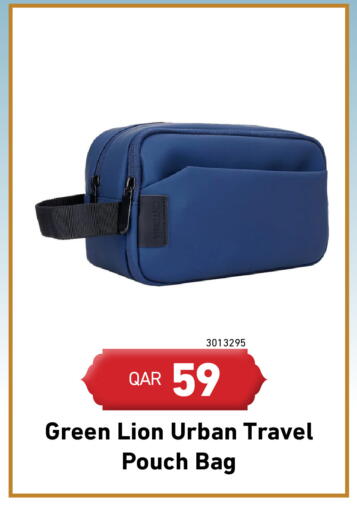 available at ديجيتال زون للتجارة in قطر - الضعاين