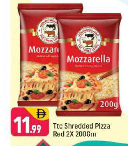 available at شكلان ماركت in الإمارات العربية المتحدة , الامارات - دبي