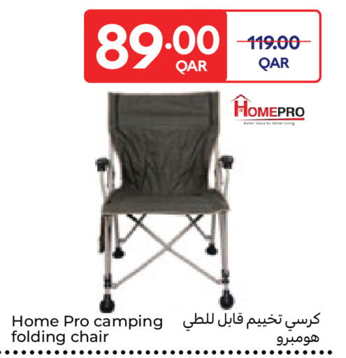 available at Carrefour in Qatar - Umm Salal