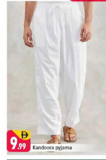 available at شكلان ماركت in الإمارات العربية المتحدة , الامارات - دبي