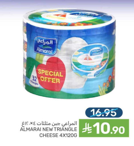 available at  مـزايــا in مملكة العربية السعودية, السعودية, سعودية - المنطقة الشرقية