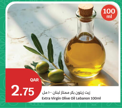 available at سيتي هايبرماركت in قطر - الشمال