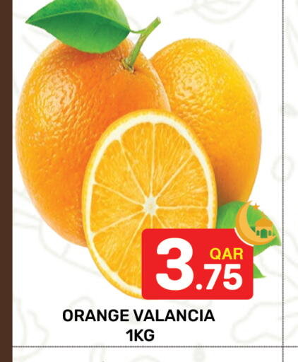 Orange from Valancia available at Majlis Hypermarket in Qatar - Al Rayyan