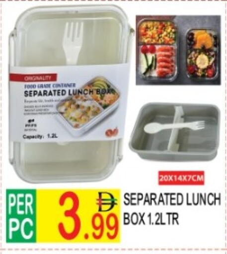 available at دريم لاند in الإمارات العربية المتحدة , الامارات - دبي