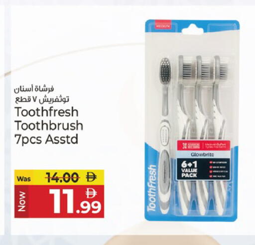 available at كنز هايبرماركت in الإمارات العربية المتحدة , الامارات - الشارقة / عجمان