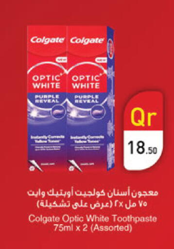 available at كارفور in قطر - الخور