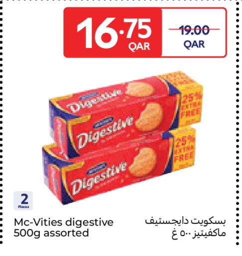 available at Carrefour in Qatar - Doha