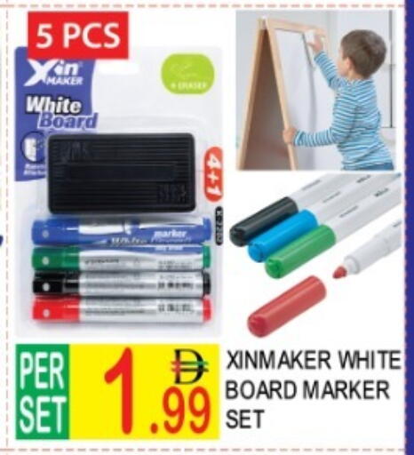 available at دريم لاند in الإمارات العربية المتحدة , الامارات - دبي