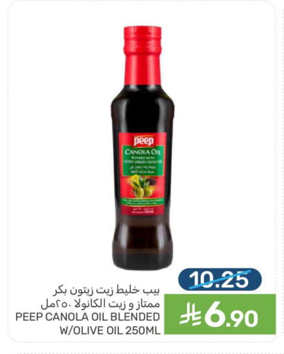 available at Mazaya in KSA, Saudi Arabia, Saudi - Saihat