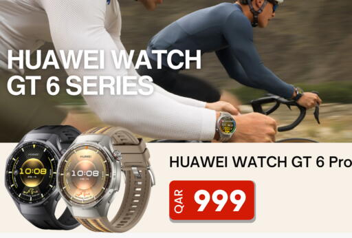 available at Digital Zone Trading in Qatar - Al Khor