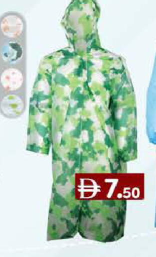 available at صفا هايبر in الإمارات العربية المتحدة , الامارات - ٱلْعَيْن‎