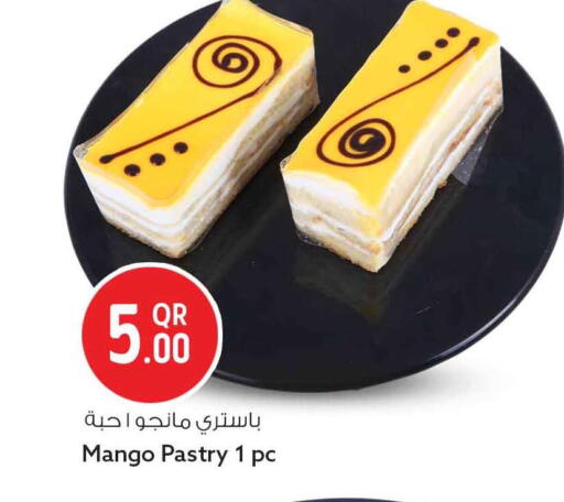 Mango available at سفاري هايبر ماركت in قطر - الريان