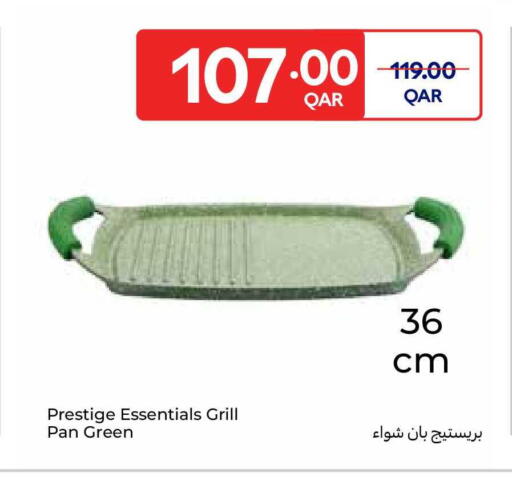 available at Carrefour in Qatar - Al Wakra