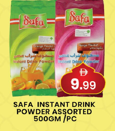 Mango Orange available at مبارك هايبرماركت الشارقة in الإمارات العربية المتحدة , الامارات - الشارقة / عجمان