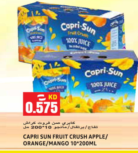 Apple Orange Mango available at  سابساه هايبر ماركت in الكويت - محافظة الجهراء