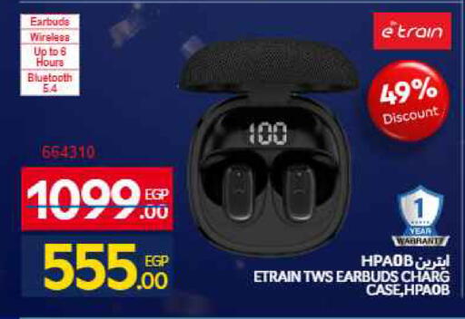 available at Carrefour  in Egypt - Cairo