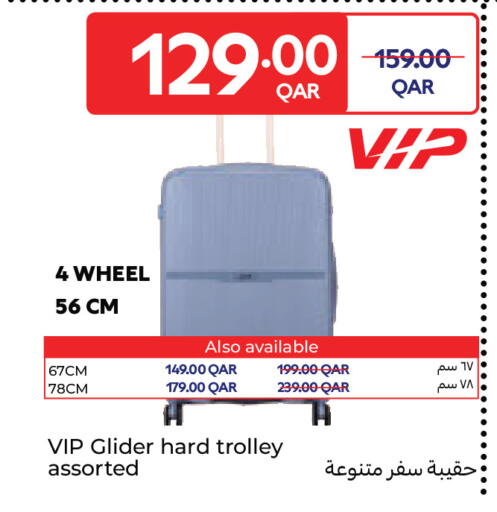 available at Carrefour in Qatar - Al Khor
