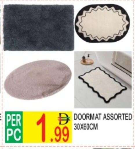 available at دريم لاند in الإمارات العربية المتحدة , الامارات - دبي