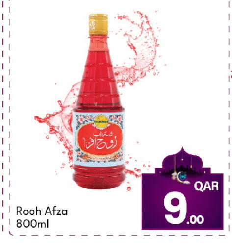 available at جي-ماكس هايبرماركت in قطر - الدوحة